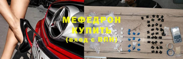 гашик Белоозёрский