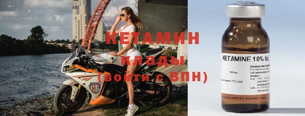 круглые Беломорск