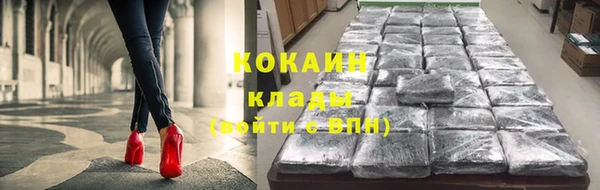 круглые Беломорск
