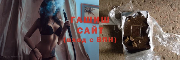 круглые Беломорск