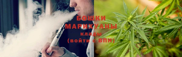 круглые Беломорск