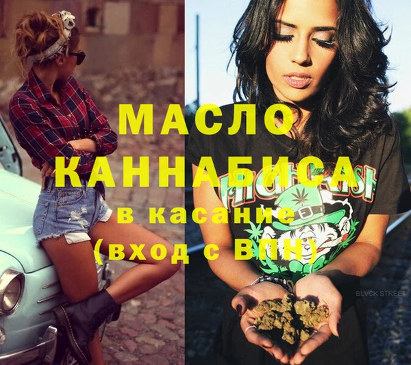круглые Беломорск