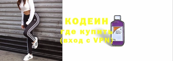 круглые Беломорск