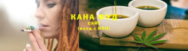 круглые Беломорск