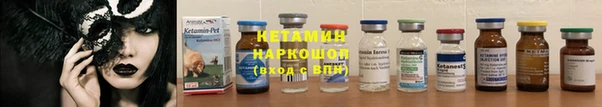 гашик Белоозёрский
