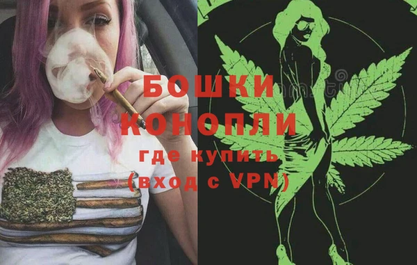 круглые Беломорск