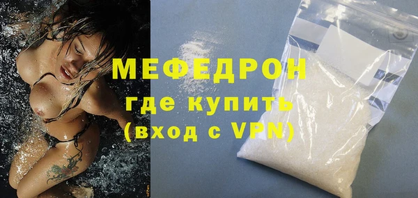 гашик Белоозёрский