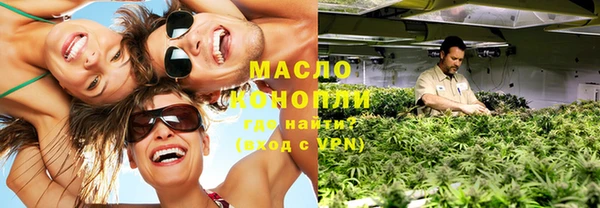гашик Белоозёрский