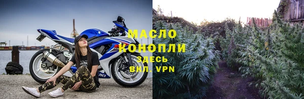 прущая мука Белокуриха