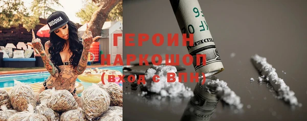 ешки Пролетарск