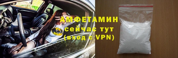 круглые Беломорск